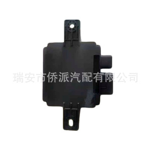 ตัวควบคุมแรงดันไฟฟ้า 3784100AKR02B DC เฟสเดียว สำหรับรถยนต์ Great Wall Haval H6 H7 - Product Image 2