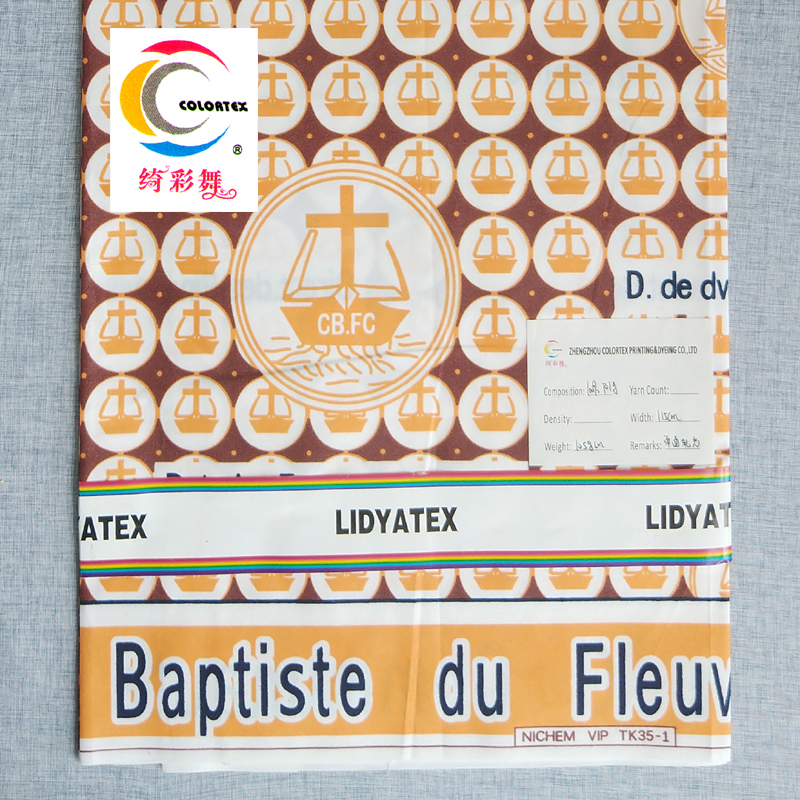 Colortex custom 100% полиэстер, антибактериальная микрофибра, эпонж, подкладочный текстиль, ткань