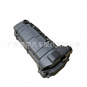 1035B051 Valve Cover For Mitsubishi 4J10 4J11 4J12 Engine Outlander ASX - Product Image 3