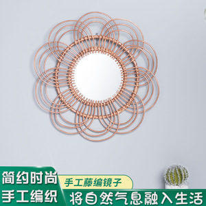 Wicker Decorative <b>Mirror</b> Round Aluminum Lens Wall <b>Hanging</b> <b>Mirror</b> For Living Room Home Decor - Product Image 5