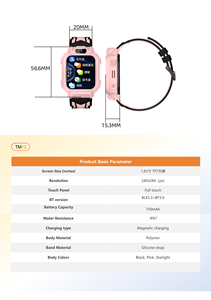 Bán Buôn Tùy Chỉnh Tm12 Trẻ Em Của Thông Minh Đồng Hồ Với 4G Thẻ Sim GPS Máy Ảnh Video Cuộc Gọi Cho Trẻ Em lứa tuổi 8-12 Thông Minh Đồng Hồ Cô Gái Chàng Trai - Product Image 6