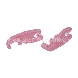 คลิปล็อคประตูรถยนต์ Guzheng รุ่น B-2144 B-2143 สำหรับ Ford Focus Mercury - Product Image 2