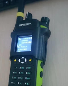 เคสใส่เครื่องวิทยุสื่อสารพร้อมคลิปหนีบเข็มขัดสำหรับวิทยุสื่อสาร Global Radio Apx2 PTT <span class=keywords><strong>Li</strong></span> <span class=keywords><strong>Xin</strong></span> - Product Image 4