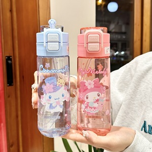 <span class=keywords><strong>Botella</strong></span> de agua de plástico resistente al calor material Tritan bebida doble dedicada escuela estudiantes apariencia alta dibujos animados personalizados - Product Image 5