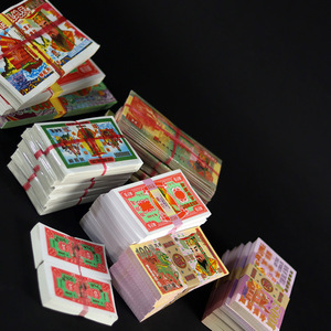 Papel Moneda Sacrificial para el Festival Qingming, 50 Trillones de Yuanes, <span class=keywords><strong>100</strong></span> Lingotes, Moneda del Más Allá, Set Completo para Funeral - Product Image 4