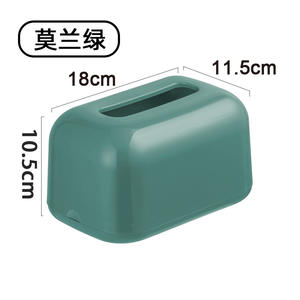 Caja de pañuelos creativa para escritorio, contenedor de almacenamiento rectangular de plástico con tapa, ecológico, para uso en el hogar y la oficina - Product Image 4