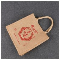 Sacs de courses réutilisables en jute laminé, écologiques, avec logo personnalisé, couleur unie, ouverts