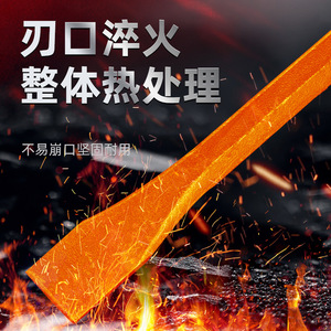 Cement Chisel 25-<b>28mm</b> SDS Plus Straight Flute High Hardness Alloy Steel For Stonemason - Product Image 1