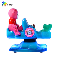 MSKY KA-550 Balançoire à bascule en fibre de verre pour enfants, machine de jeu d'attraction intérieure à monnayeur, pour aire de jeux et centre commercial, version anglaise, garantie 1 an