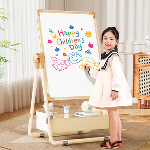 Bview <span class=keywords><strong>Caballete</strong></span> de doble cara ajustable en altura para niños <span class=keywords><strong>Pizarra</strong></span> magnética para el hogar <span class=keywords><strong>Pizarra</strong></span> con soporte Juguete educativo para dibujar - Product Image 2