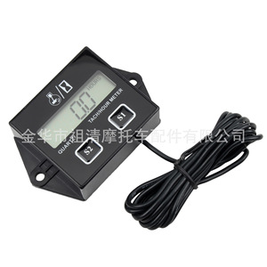 Tacómetro LED Zuqing con Medidor de Horas, Pantalla Digital de Cuarzo, Universal para Motocicleta, ATV, Todoterreno, Piezas de Bicicleta - Product Image 3