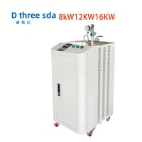 Generator Uap Makanan Industri Otomatis Penuh dengan Pemanas Listrik Tabung Api Vertikal, Keluaran Air Panas, Hemat Energi, Buatan China