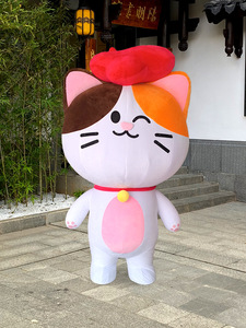 Uyeah MOQ 1PC OEM <span class=keywords><strong>Disfraz</strong></span> de Mascota de <span class=keywords><strong>Gato</strong></span> Suave y Adorable Hecho en Fábrica, <span class=keywords><strong>Disfraz</strong></span> de Mascota de Animal con Cabeza Grande 3D, Talla Adulto - Product Image 2