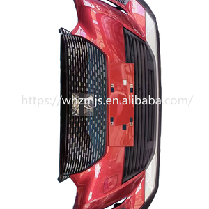 YL01568580 YL015699XT YL017759YS YL015701XT YL01569080 YL015697XT YL015698XT Ensemble de pare-chocs avant pour <span class=keywords><strong>2008</strong></span> <span class=keywords><strong>P24</strong></span> - Product Image 3