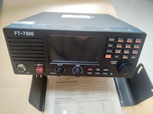 FT-7500 SMDSM MF/HF SSB <span class=keywords><strong>DSC</strong></span> CLASSE UNE Radio avec GPS et HF Antenne tuner À-500 - Product Image 4