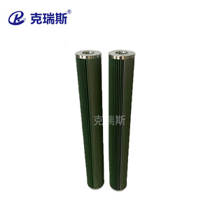 Elementos Filtrantes Separadores Kres para Gas, Líquido, Aceite y Agua, Hechos a Medida para las Industrias Química y Petrolera - Product Image 2