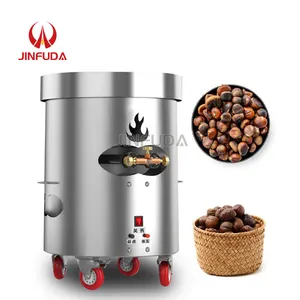 Baixo preço aço inoxidável GLP noz nozes Roaster amendoim assar máquina