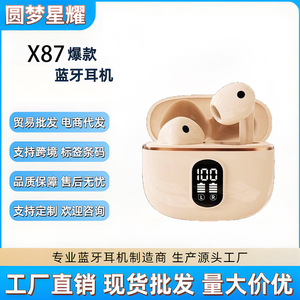 Auriculares inalámbricos Bluetooth X87 con cancelación de ruido, deportivos, con control táctil, carga tipo C, IPX4, resistentes al agua - Product Image 3