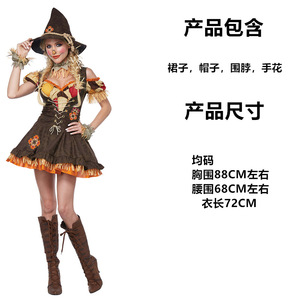 Disfraz <span class=keywords><strong>de</strong></span> Halloween para Mujer, Disfraz <span class=keywords><strong>de</strong></span> Payaso Elfo Espantapájaros, Cosplay <span class=keywords><strong>de</strong></span> <span class=keywords><strong>Circo</strong></span> Burlesque, Uniforme <span class=keywords><strong>de</strong></span> Payaso Femenino - Product Image 6