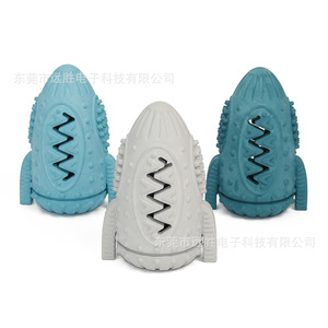 Pet Rubber Dog Toy Rocket Shape Chew Resistant Food Concealing Self Entertaining Medium Size For Dogs - Product Image 3