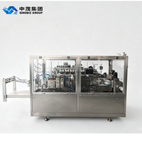 Machine de formage et de remplissage d'ampoules en plastique BFS de haute précision pour les gouttes pour les yeux et les solutions pour lentilles de contact