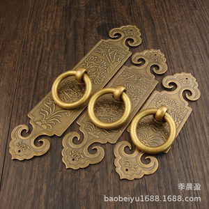 Nuevo Tirador de Puerta de Madera Estilo Chino con Forma de Anillo de Cobre, Superficie Pulida Duradera - Product Image 2