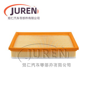 Filtre à air Juren 1109013-H01 pour micro-voitures Changan Star 4500, taille standard - Product Image 4