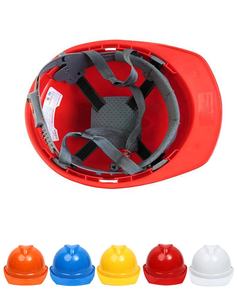 Casco de Seguridad Industrial de Alta Gama con Aire Acondicionado Casco de Construcción ABS Cascos de Colores Botas de Protección <span class=keywords><strong>EN</strong></span> 397 - Product Image 2