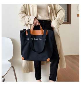 Natural <b>Extra</b> <b>Large</b> Canvas Tote Bag With Logo <b>Printing</b> for Shopping - Product Image 4