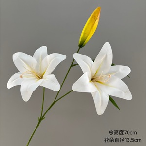 Flores de lirio artificiales impresas en 3D de Chenxi, 2 cabezas, realistas, de seda, para decoración de bodas, hoteles, hogares y fotografía. - Product Image 3