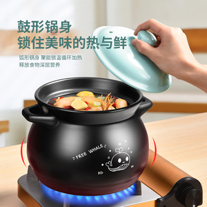 Clay Pot Stew Pot High Temperature Resistant Ceramic Earthenware For Gas Stove Cooking Soup And Rice - Product Image 2
