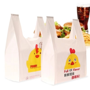 Custom Print logo PLA <b>Biodegradable</b> Compostable Cornstarch Supermarket Carry T Shirt Plastic <b>Packaging</b> Bag - Product Image 4