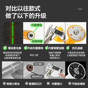 Barre d'appui en forme de L pour salle de bain, rotative à 360 degrés, antidérapante, murale, pour la sécurité des personnes âgées et handicapées - Product Image 5