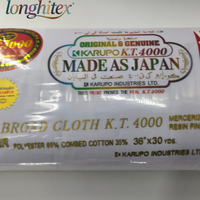 Harga pabrik Longhitex 90% poliester 10% katun Tc kain Poplin 36 "putih 186 Karubo Kurapo Tetalon setelan baju anak laki-laki