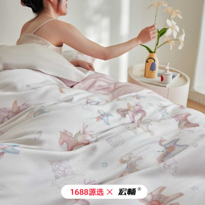 1688 - Product Image 2