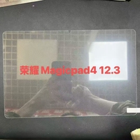 Vente en gros de films de protection d'écran en verre trempé haute transparence 2.5D 9H 0.33 mm pour IPlay 70 Pad Pro 12.1 80 Mini Ultra 8.8