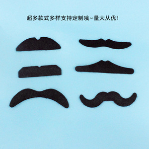 6 piezas de accesorios de disfraz de peluche de poliéster verde de medio quilate para festival irlandés y carnaval - Product Image 4