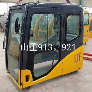Ensemble de cabine d'excavatrice authentique compatible avec Shanzhong 913/921, XCMG 60, Komatsu-8, XCMG 75D/80C/80D, cabine Carter D avec vitre - Product Image 1