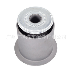 Buje de brazo de control inferior 48655-60050 para sistema de suspensión MacPherson de Toyota Land Cruiser y Lexus - Product Image 3