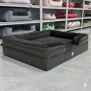 Luxuriöses, Superweiches, Komfortables Winter-Haustierbett, Orthopädisches Sofa für Hunde & Katzen - Product Image 3