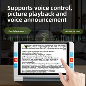 <span class=keywords><strong>Loupe</strong></span> électronique <span class=keywords><strong>de</strong></span> <span class=keywords><strong>lecture</strong></span> vocale OCR 8 pouces à double usage pour malvoyants avec autofocus pour <span class=keywords><strong>vision</strong></span> <span class=keywords><strong>de</strong></span> loin Modèle YS019S - Product Image 4