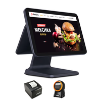 <strong>Best</strong> <strong>Selling</strong> 12 15 18 Inch Dual Screen Cash Register <strong>Android</strong> W-indow <strong>Pos</strong> All in One Pc Capacitive Touch Monitor