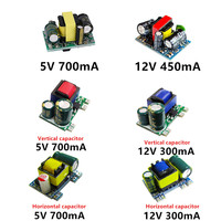 Convertisseur Buck de précision AC-DC 5V 700mA 12V 450mA 12V 300mA 3.5W, transformateur abaisseur de tension AC 220V vers 5V DC, module d'alimentation