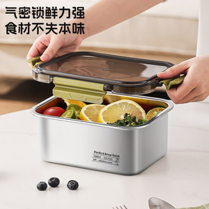 Stainless Steel Food Storage <b>Container</b> 1000ml Airtight Square Lunch Box Bento Box <b>Refrigerator</b> Lid Perfect Keep Fresh - Product Image 2