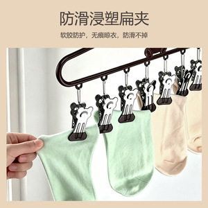 Cute Cartoon Bear Sock Clips Multi Clip Drying Clips For Clothes Hanger Balcony Dormitory Use - Product Image 1