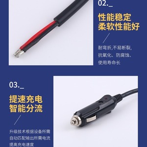 สายต่อพ่วงปลั๊กจุดบุหรี่ในรถยนต์ 12V24V อเนกประสงค์ กำลังไฟสูง สายต่อพ่วงไฟฟ้า สายเชื่อมต่อแบบตัวผู้ - Product Image 3