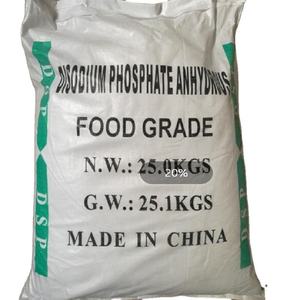 Fosfato de Sodio, Dihidrofosfato de Sodio Dihidratado, Cas 13472-35-0, Precio - Product Image 3