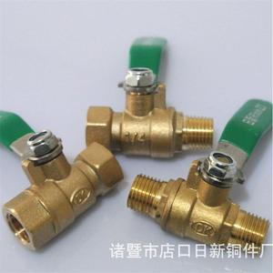 Brass Ball Valve 1/2 In Threaded Manual For Water Plumbing Accessories - Product Image 2