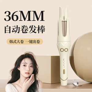 QianYao Curling Iron 36mm Adjustable Heat Ionic Hair Care For All Hair Types - Product Image 2