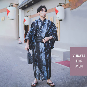 Yukata ชุดกิโมโ<span class=keywords><strong>น</strong></span>ผู้ชายสำเร็จรูป2021 khach, ชุดกิโมโ<span class=keywords><strong>น</strong></span>ญี่ปุ่<span class=keywords><strong>น</strong></span>พาร์เม่แบบดั้งเดิมฤดูร้อ<span class=keywords><strong>น</strong></span> - Product Image 6